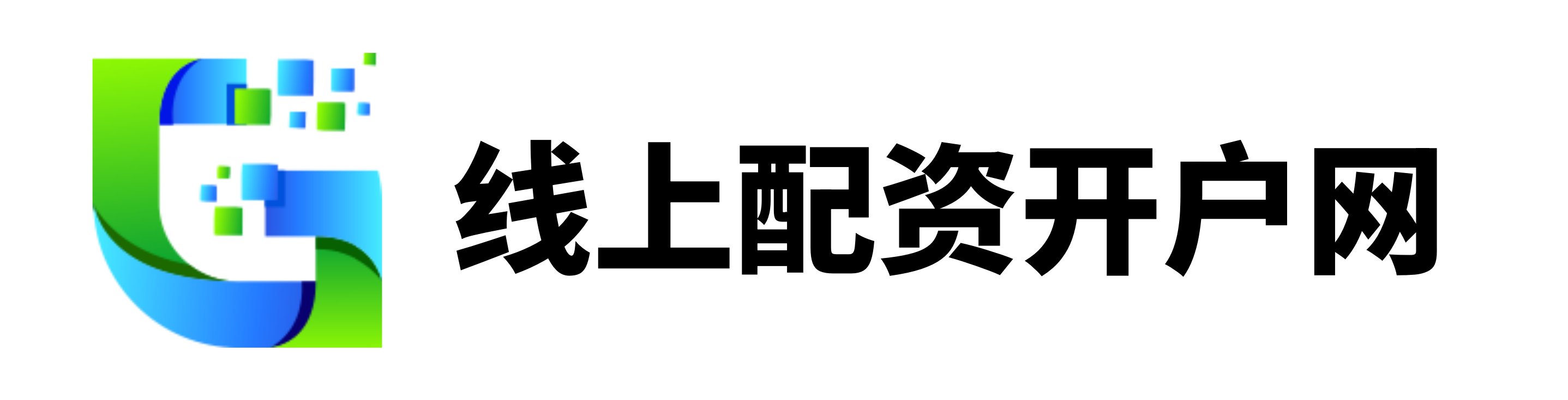 钻石配资