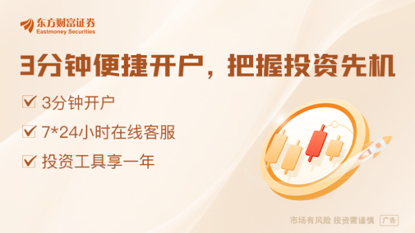 速配资 “百亿美元分子”榜单再扩容 全球药企TOP10重新洗牌