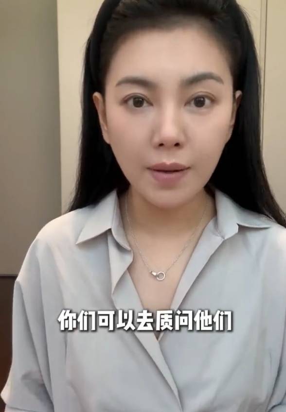 银河配资 赵文琪再发声回应被骗 坚定表示“一直维权到底”