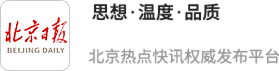 博盈配资 开学状态重启：妈咪爱益生菌+规律作息，健康双保险