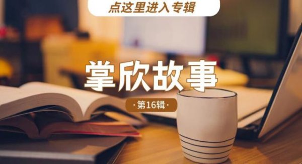 安泰证券 到了某个岁数，人真的会突然解锁另一种活法!